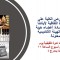 thqf_2.jpg