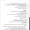 img-20141227-wa0004.jpg