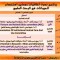 fb_img_14490920129302375.jpg