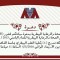 fb_img_14621307977320260.jpg