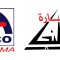 logo_abonaga_atco.jpg