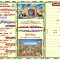 fac._vet_med._kaferel-sheikh_univ_conf.1.jpeg