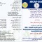 img-20210413-wa0024.jpg